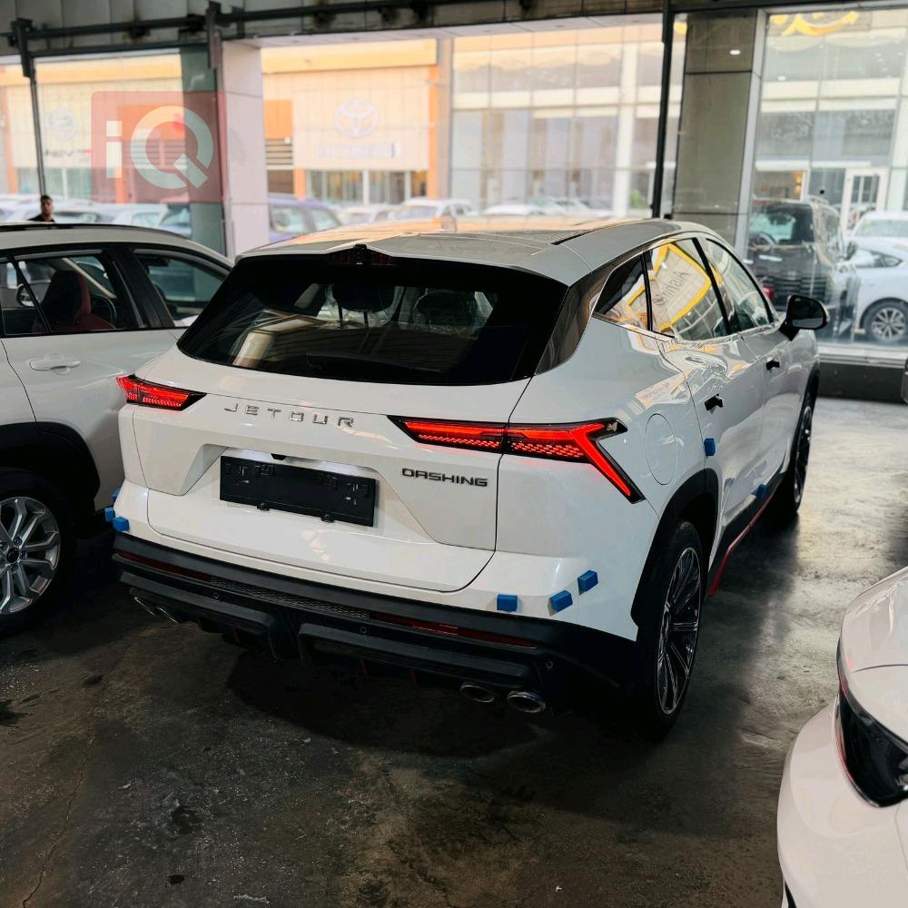 جیتۆر داشينگ